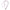 Vera Bradley ReActive Lanyard - Pale Orchid Heather