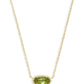 Kendra Scott Elisa Gold Peridot