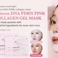 MEDICUBE PDRN Pink Collagen Gel Mask