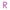 Initial "R" Bogg Bit Front View
