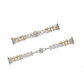 Cascade Heart Watch Band