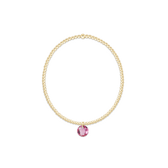 Classic Gold 2mm Bracelet - Reflection Small Charm