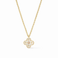 Colette Delicate Necklace