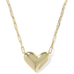 Ari Heart Statement Short Pendant Necklace