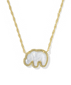 Elephant Short Pendant Necklace