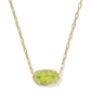 Elisa Luxe Short Pendant Necklace
