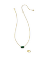 Elisa Riveted Short Pendant Necklace