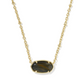 Tiger Striped Elisa Short Pendant Necklace