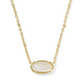 Tiger Striped Elisa Short Pendant Necklace