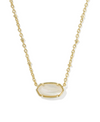Tiger Striped Elisa Short Pendant Necklace