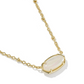 Tiger Striped Elisa Short Pendant Necklace