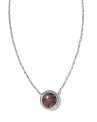 Kendra Scott Basketball Short Pendant Necklace - Silver