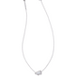 Kendra Scott cheerleading themed necklace in the color silver.