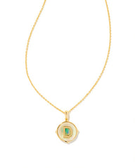 Letter D Disc Front View 