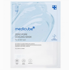 MEDICUBE Zero Pore Cooling Mask