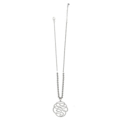 Skribbel Silver Band Necklace Chain View