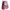 Vera Bradley Lunch Bag in Flutter.