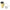 YETI Rambler 42 oz Straw Mug - Daybreak Yellow - YETI Rambler - Image 3