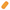 alternate view of Juicy Orange