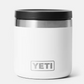 Rambler 8 oz Food Jar