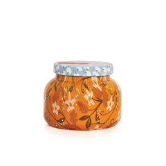 Pattern Play Jar, Pumpkin Dulce