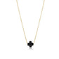 16" Necklace Gold - Signature Cross Small