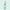 Frosted Mint Smoothie Enhanced Protection Lip Treatment Holiday Skins
