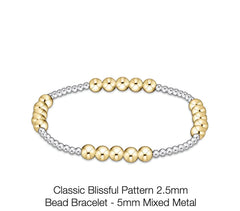 Classic Blissful Pattern 2mm Bead Bracelet - 4mm Mixed Metal