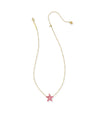 Parker Starfish Short Pendant Necklace