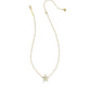Parker Starfish Short Pendant Necklace