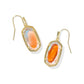 Dani Drop Earring