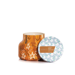 Pattern Play Petite Jar, Pumpkin Dulce