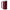 Yeti Rambler 64 oz Pitcher | Wild Vine Red