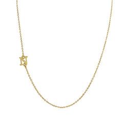 Stia A Letter Close to the Heart Necklace - "N"