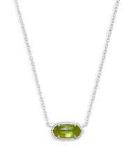 Elisa August Peridot Illusion Necklace Front View